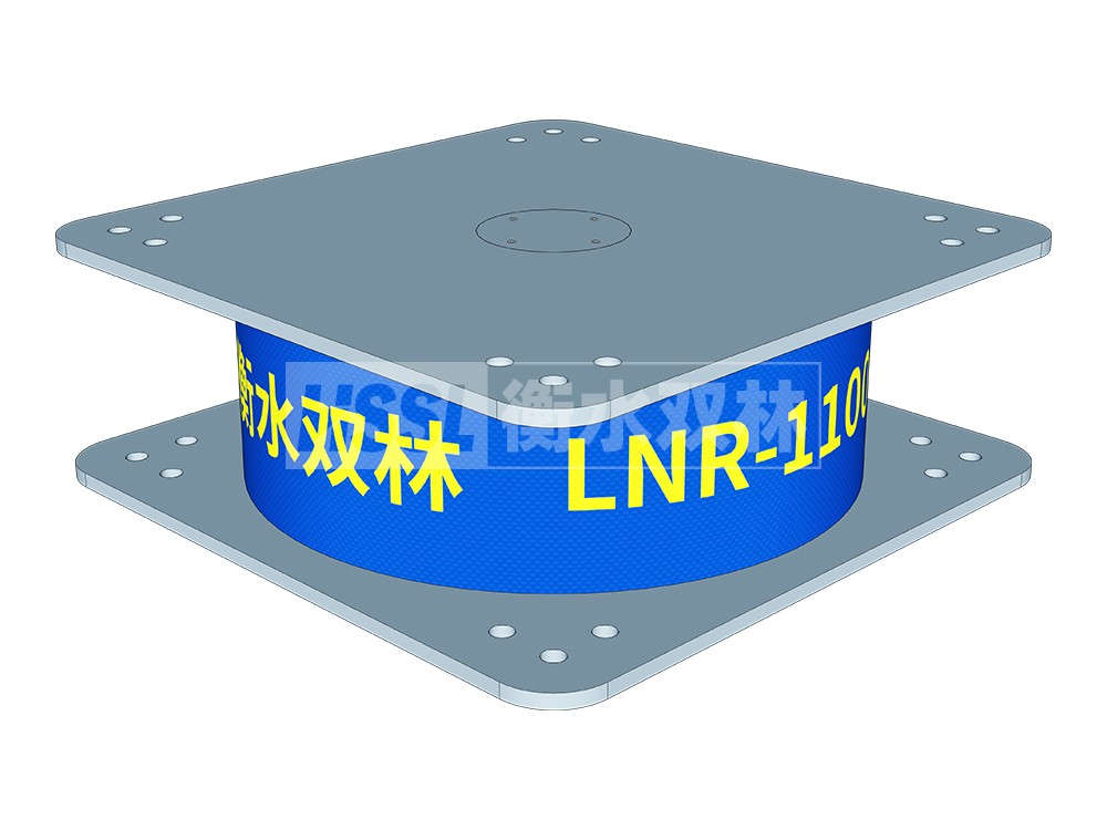 LNR支座生產(chǎn)廠(chǎng)家 鉛芯減隔震支座 HDR600支座生產(chǎn)廠(chǎng)家
