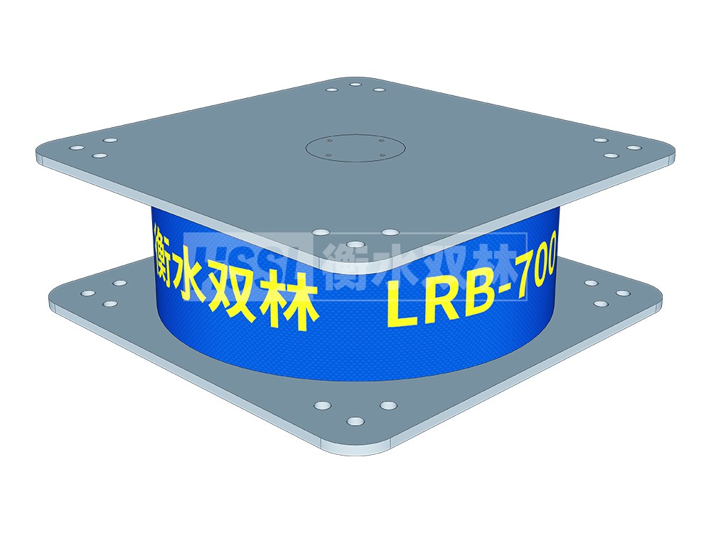 摩擦擺隔震支座FPSII-2000-400-4.11 建筑住宅隔震支座 建筑預(yù)制橡膠支座